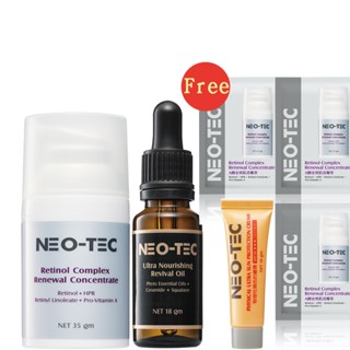【NEO-TEC 妮傲絲翠】全面抗老組(A醇全效肌活菁萃35gm+角鯊烷精華油18gm)加贈A醇菁萃6gm+防曬10gm
