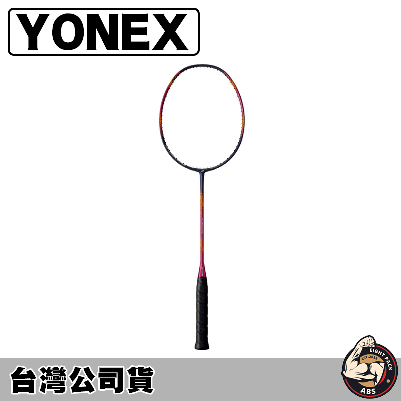 YONEX 羽毛球拍 羽球拍 NANOFLARE 700 NF-700YX