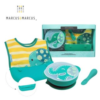 加拿大Marcus & Marcus 動物樂園自主用餐學習禮盒組-大象(綠)
