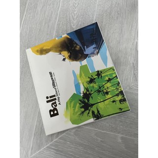 9.9新二手CD MM後 尋找天堂峇裡島 BALI A HIP ISLAND