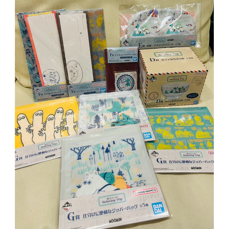 全新正版🇯🇵日版 一番賞：Moomin 姆明 嚕嚕米 Relaxing Trip 周邊商品 DEFG賞