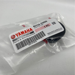 🔱 Mr king 🔱YAMAHA山葉原廠 塞 FORCE SMAX ABS 車臺塞 中柱塞 料號90338-33800
