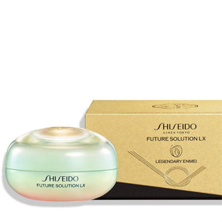 資生堂 Shiseido 極上御藏傳奇眼霜 15ml FUTURE SOLUTION LX