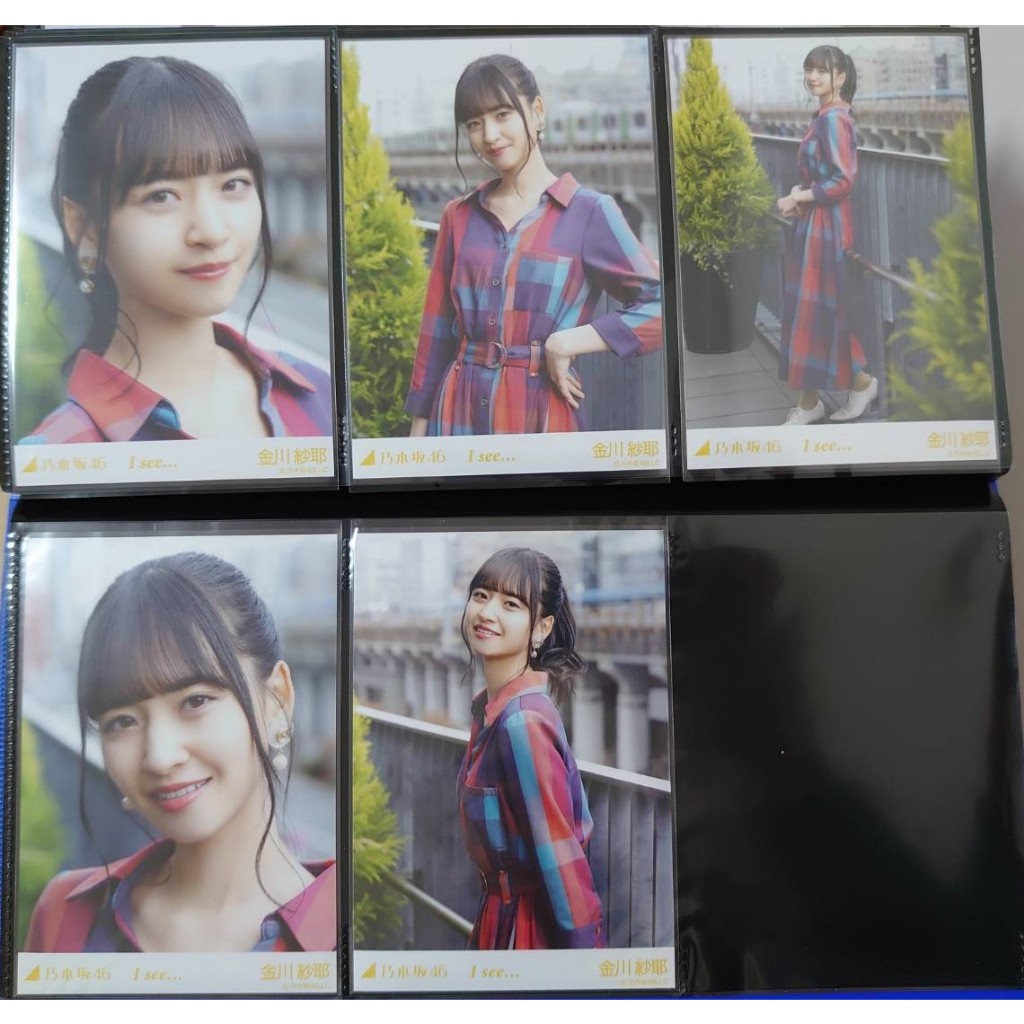 (現貨)(自有收藏)  乃木坂46成員 四期生 金川紗耶 成套生寫真