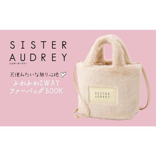 ♫狐狸日雜鋪♫日本MOOK附錄SISTER AUDREY 絨毛 側背包 單肩包 斜垮包日雜包 手拎包