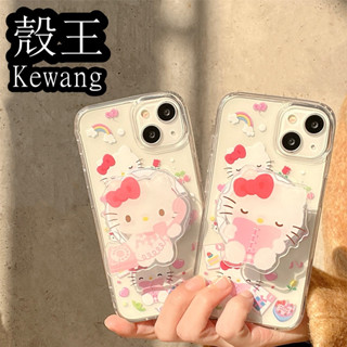 愛心凱蒂貓magsafe磁吸支架 iPhone11 12mini 13 14 15 16Pro max XR XS手機殼