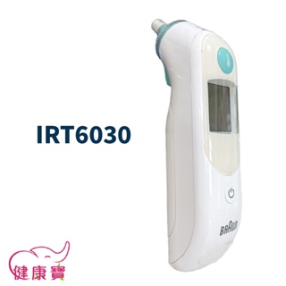 健康寶 BRAUN百靈耳溫槍IRT6030 台灣公司貨 耳溫計 測量體溫 體溫計 百齡耳溫槍
