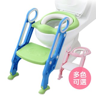 【LAVIDA嚴選】兒童馬桶坐墊輔助梯 階梯馬桶 可調節階梯 兒童學習馬桶 軟式馬桶座 坐便器 兒童便盆