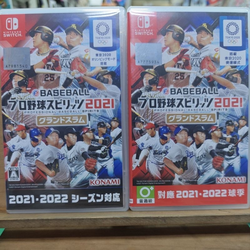 二手NS switch 職棒野球魂2021 日文版 對應2021 2022球季 現貨

