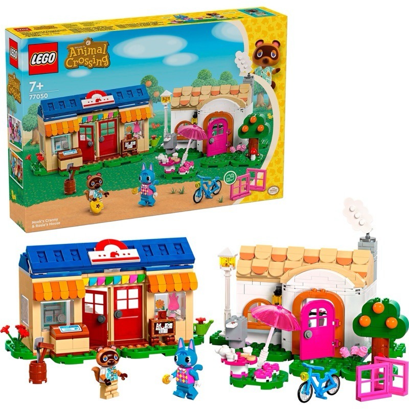 ||高雄 宅媽|樂高 積木||LEGO"77050 狸克的商店與彭花的家 動物森友會”