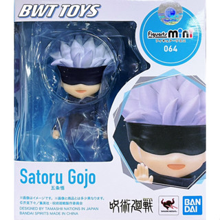 【BWT】全新現貨 代理版 Figuarts mini 咒術迴戰 五條悟