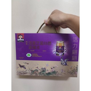 2025/10/19 全新未拆封公司正貨 桂格 活靈芝 菌絲體滋補液60ml-8瓶禮盒裝 賣420