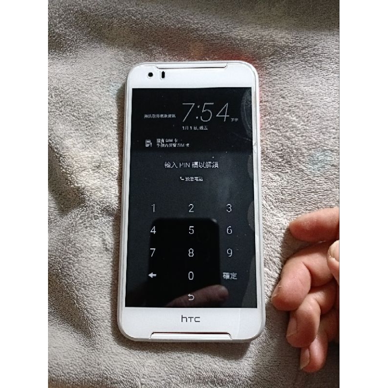 中古二手機 HTC 9成新 htc One  pin卡鎖住 會處理再買  外觀有使用痕跡介意者勿 買運費