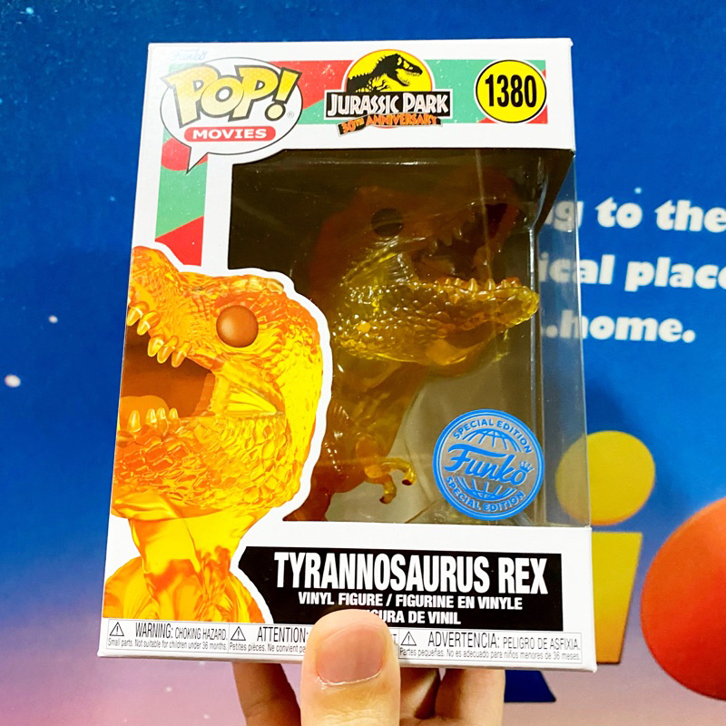 [李大] 正版現貨 Funko POP 侏羅紀公園 霸王龍 琥珀色 半透 Tyrannosaurus Rex #1380