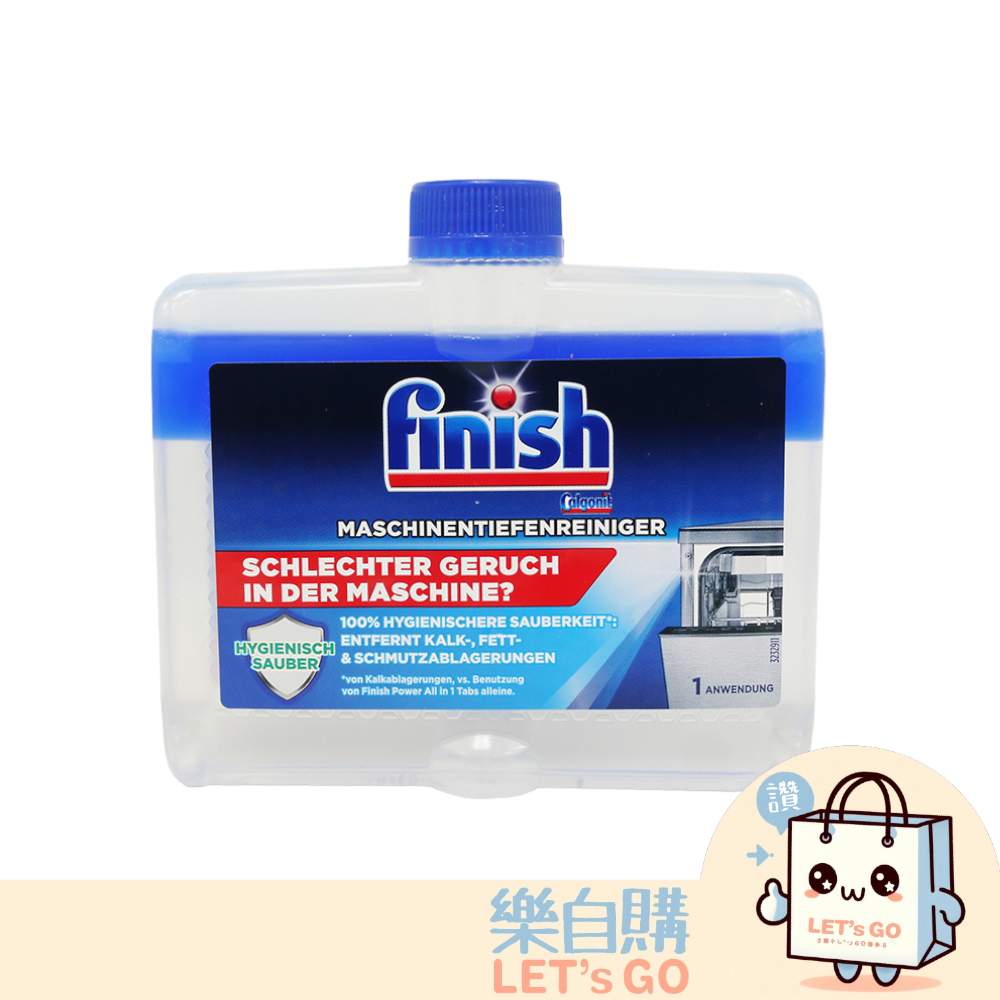 【樂自購】finish  洗碗機  (機體)  清潔劑  250ml