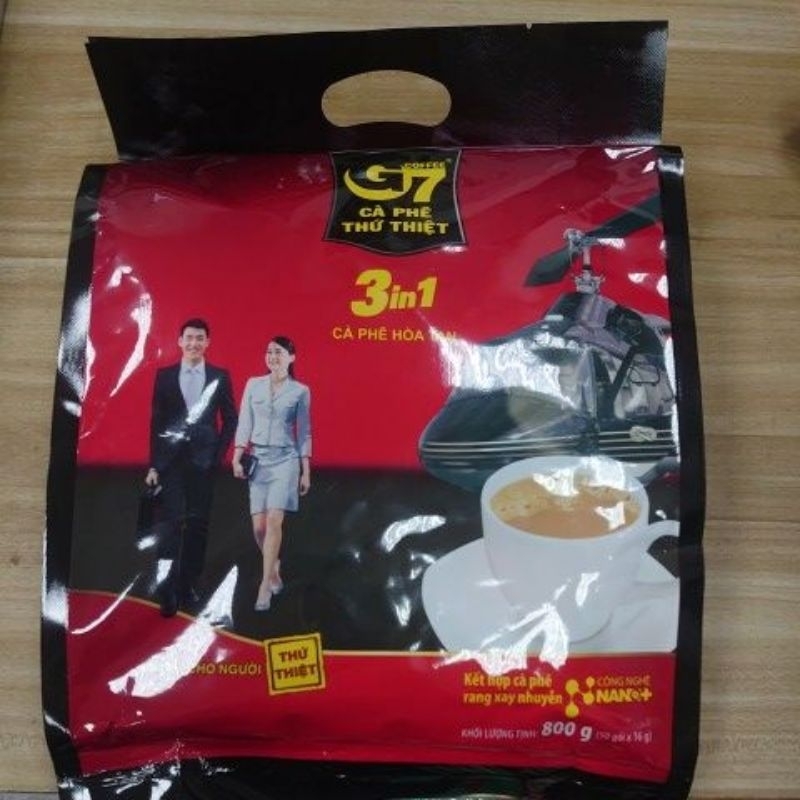 越南 即溶咖啡 50入 咖啡 G7 三合一 現貨 期限2025年