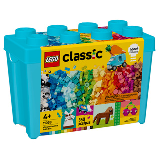 【積木樂園】樂高 LEGO 11038 CLASSIC系列 鮮豔創意積木盒