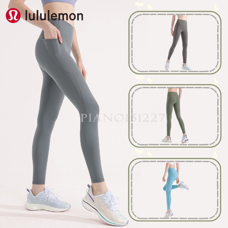 lululemon Align系列 裸感M臀線 高腰提臀 速乾腰精 萊卡運動瑜珈緊身褲