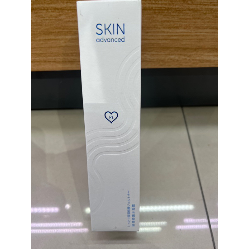 Skin Advanced 舒緩保濕水凝露 150ml