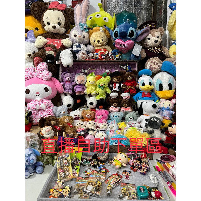 直播商品一元自助下單區