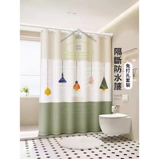 【免打孔】加厚印花圖案條綸布 防水防汙防黴廁所浴室簾 附環扣 淋浴簾 隔斷簾 遮醜門簾 短窗簾 窗簾 伸縮桿可用 可愛圖