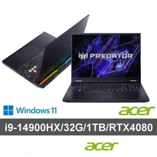 小逸3C電腦專賣全省~Acer Predator Helios PH16-72-98UH 16吋 掠奪者電競筆電