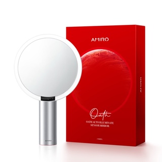 AMIRO Oath 自動感光 LED化妝鏡(國際精裝彩盒版)-雲貝白 化妝燈【全新第三代】新年禮物 情人節禮物