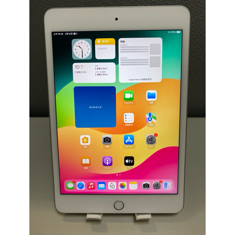 .apple iPad mini5 WIFI 64G 銀色