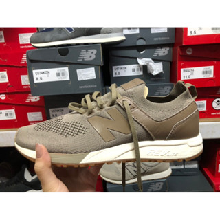 oh shose👟出清特賣 New Balance 247 復古運動鞋 卡其 男鞋 MRL247DT