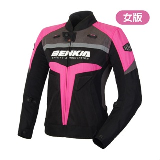 [安信騎士] BENKIA HDF-JW-W61 黑粉紅 女用 四季 防摔衣 五件式護具 防風內裡 騎士服 車衣