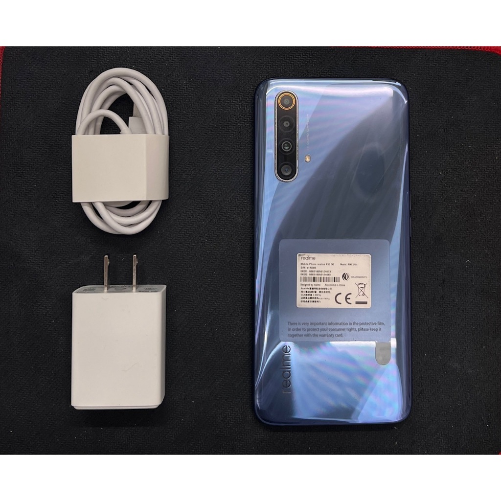 二手精品 Realme X50 6g/128g 5G類電競手機 藍色 9.5成新 無盒裝有附贈正廠配件 送保護貼及空壓殼