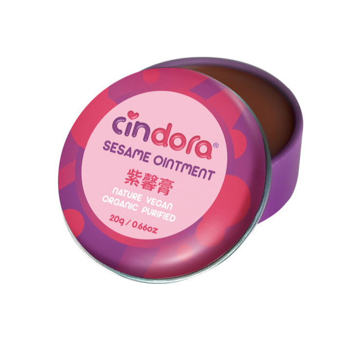 Cindora馨朵拉 紫馨膏 20g(家庭號)【麗緻寶貝】