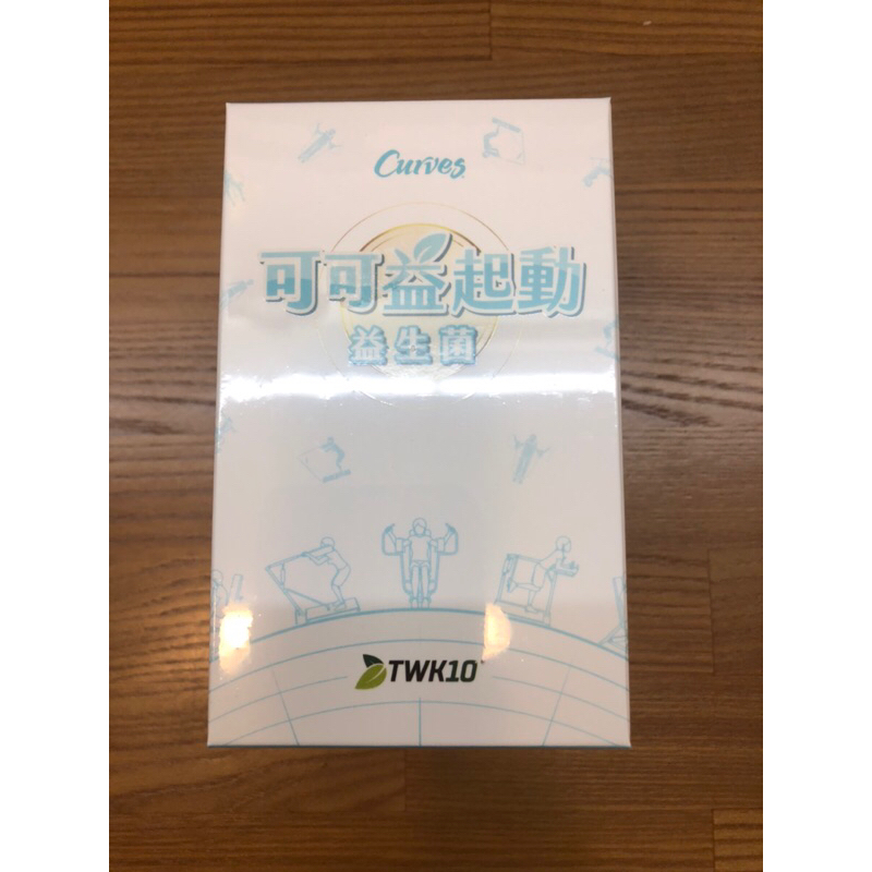 Curves沛菌多益生菌TWK10