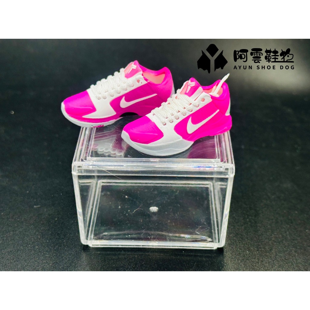 【阿雲】kobe 5 乳癌 迷你鞋子模型 立體球鞋 迷你鞋模牆鞋禮盒 購買皆附展示盒