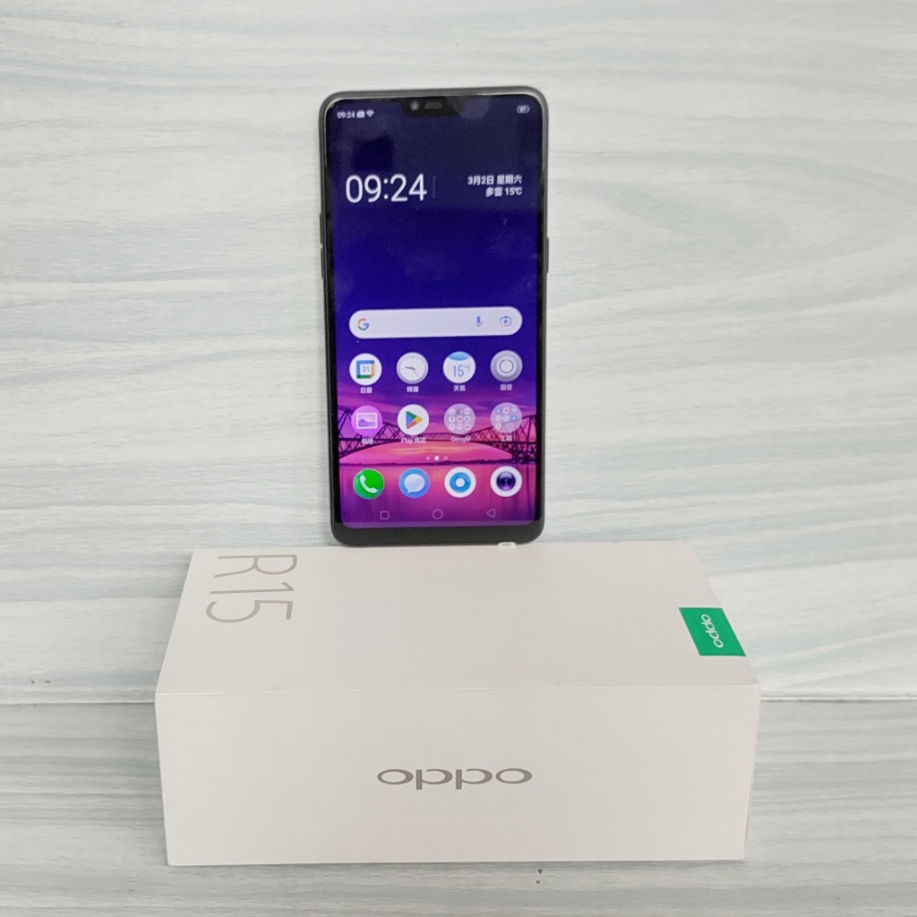 (現貨)歐珀 星空紫 OPPO R15 CPH1835 6GB RAM /128GB ROM 6.28吋 二手機 備用機