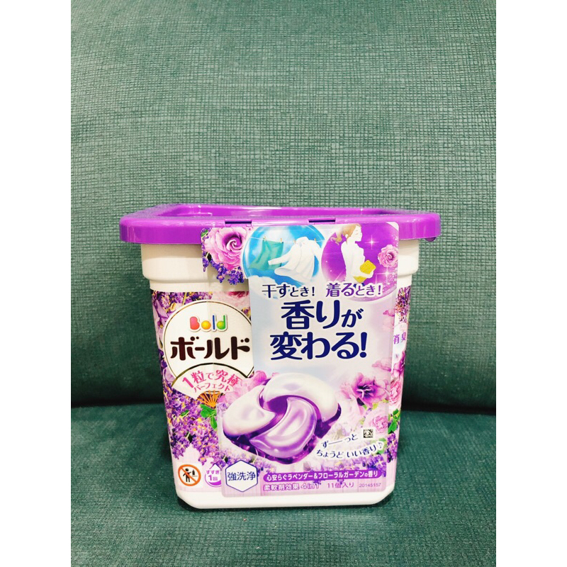 日本製P&amp;G Ariel bold 紫色薰衣草 洗衣球11入/盒