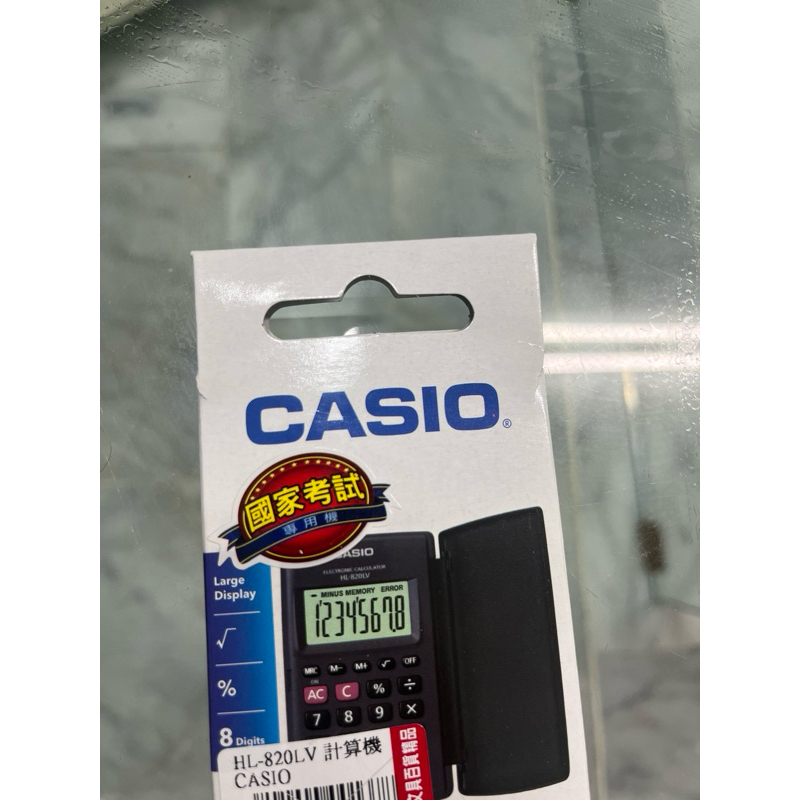 全新-CASIO卡西歐國家考試專用計算機HL-820LV