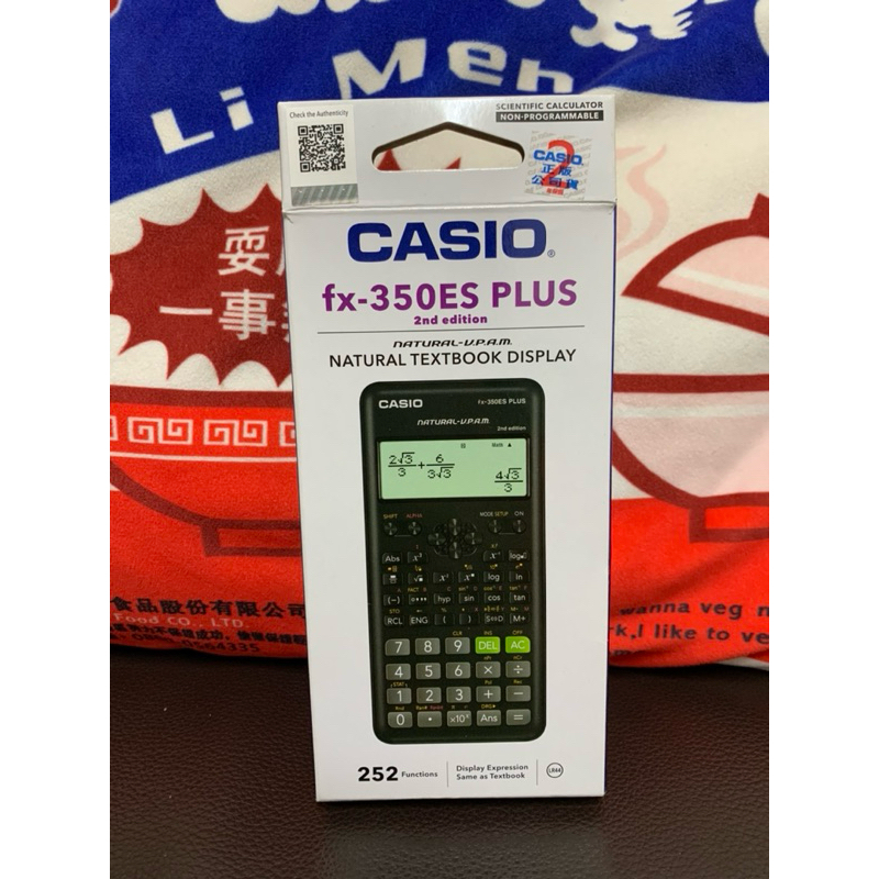 CASIO fx-350ES PLUS 工程計算機