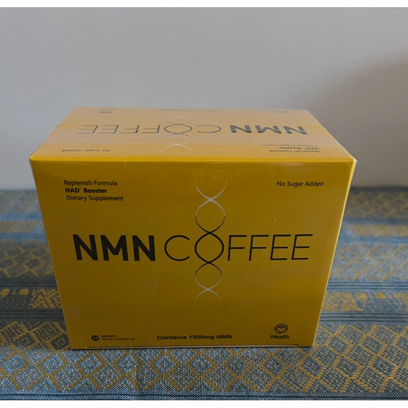🇺🇸美國💞愛健康咖啡 iHealth NMN Coffee🌟二盒以上享優惠