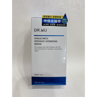 DR.WU 玻尿酸保濕精華液 15ml 30ML