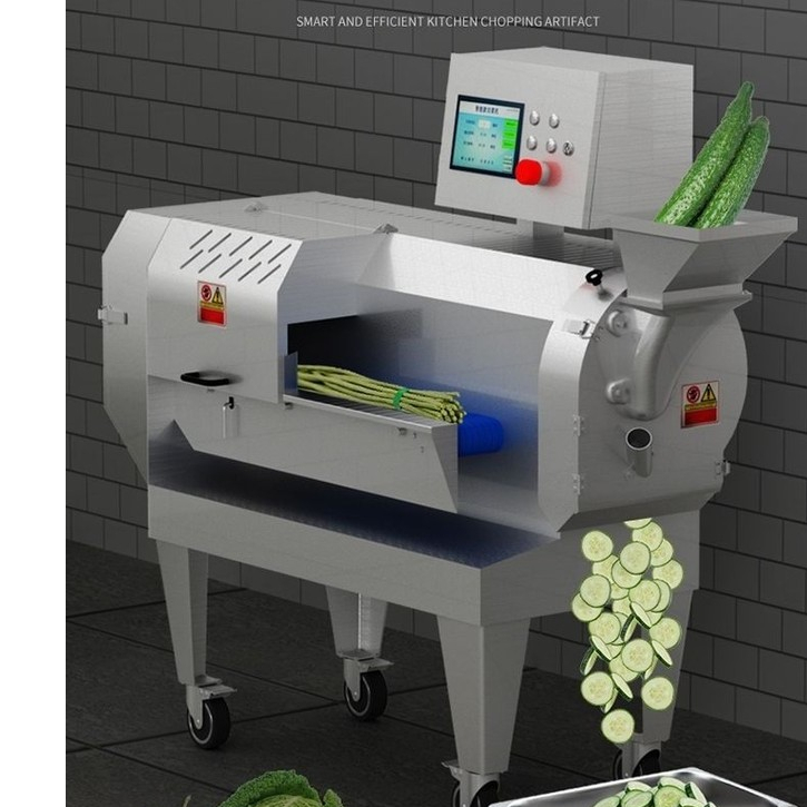 [订金]切菜機 商用全自動 多功能 切絲切丁果蔬 食堂用 大型三維 切片機