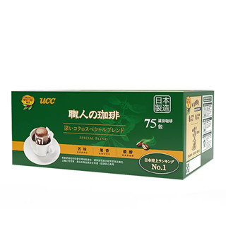 【兩件出貨】Costco 好市多 UCC 職人精選濾掛式咖啡 7公克 X 75入 Drip Coffee