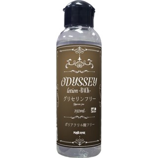 ㊣送290ml潤滑液㊣日本Magic eyes水溶性潤滑液(後庭_150ml)成人潤滑液 情趣用品 情趣精品