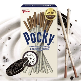 Pocky餅乾棒～Oreo牛奶口味