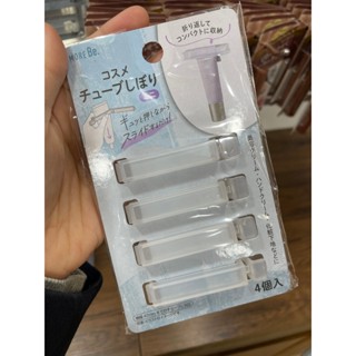 🎀大創代購🛒軟管擠壓器2尺寸 牙膏/乳液/化妝品等 擠到最後不浪費