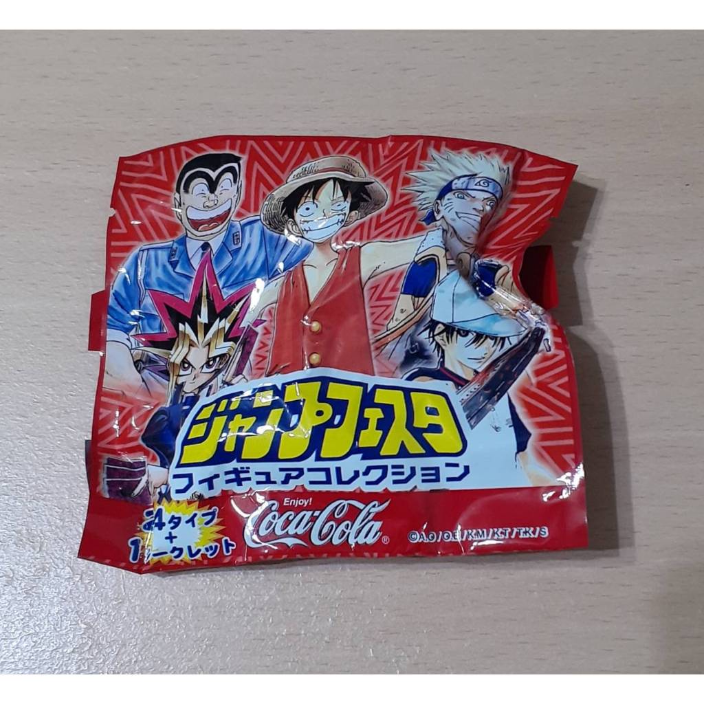 JUMP&amp;Coca-Cola 聯名公仔 航海王 網球王子 遊戲王 火影忍者 烏龍派出所 未拆包