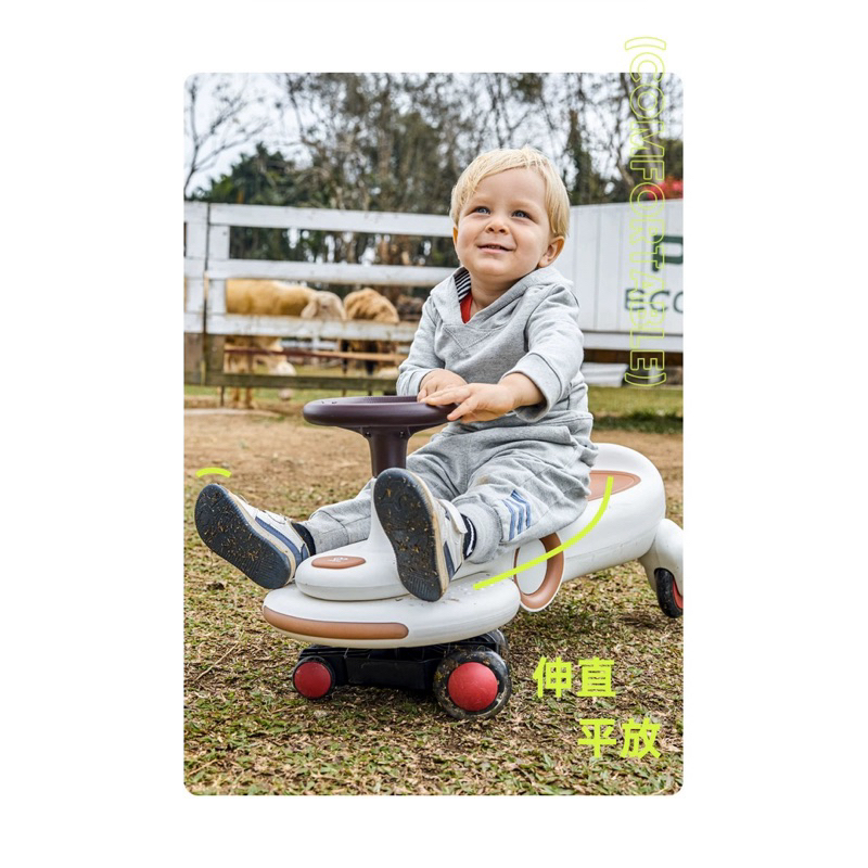 Hape兒童扭扭車搖擺車 1-3歲、大人可坐防側翻