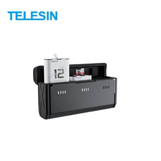 【TELESIN】泰迅 台灣公司貨 新版高性能電池充電套裝 (GoPro HERO12/11/10/9)