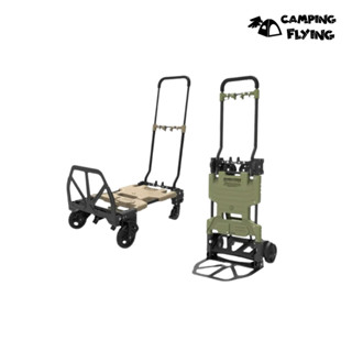 ADAM outdoor 二代兩用多功能變型推車 摺疊手拉車 露營手推車 台灣現貨 campingflying 想露飛飛