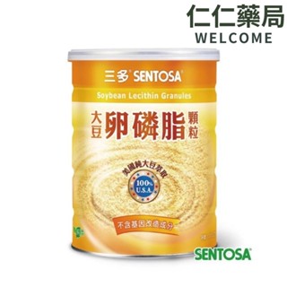 三多 大豆卵磷脂顆粒300g/罐【仁仁藥局】